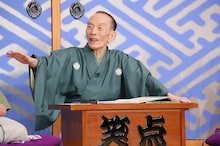 桂歌丸 (c)日本テレビ