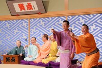 「笑点 歌丸ラスト大喜利スペシャル」のワンシーン。(c)日本テレビ