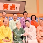 「笑点」新司会の春風亭昇太「自分らしくやる」桂歌丸は本番終了後に涙