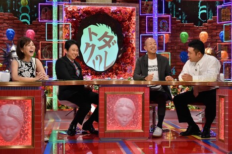 番組のワンシーン。(c)関西テレビ