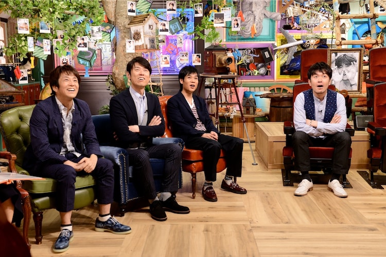 土田晃之を専門学校時代に叱った同級生女子は今 お笑いナタリー