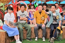 「ケンゴローサーカス団」に出演するダイアン（右から2人）。(c)MBS