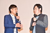 とろサーモン村田と井下好井・好井（左から）。