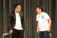 どきどきキャンプ