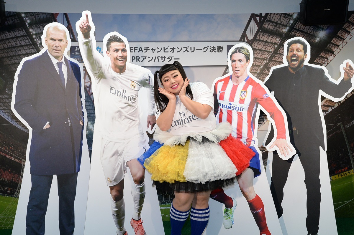「UEFAチャンピオンズリーグ 15/16 決勝」のPRアンバサダーに就任した渡辺直美。