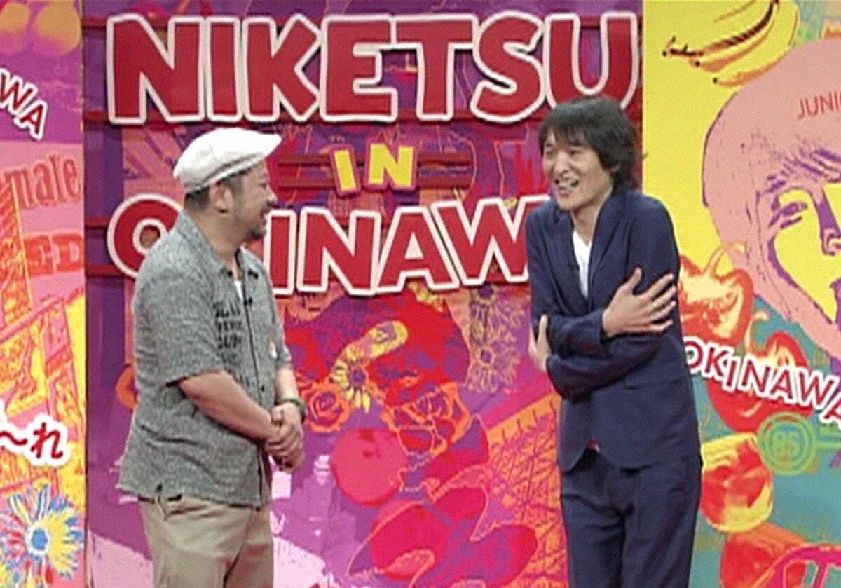 左からケンドーコバヤシ、千原ジュニア。(c)読売テレビ