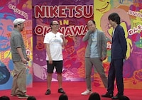 左からケンドーコバヤシ、トレンディエンジェル、千原ジュニア。(c)読売テレビ