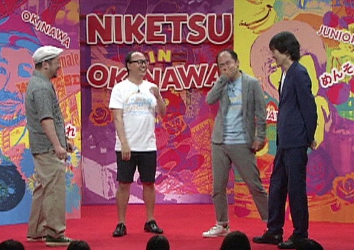左からケンドーコバヤシ、トレンディエンジェル、千原ジュニア。(c)読売テレビ