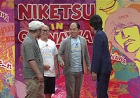 左からケンドーコバヤシ、トレンディエンジェル、千原ジュニア。(c)読売テレビ