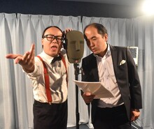 トレンディエンジェル