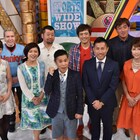 ナイナイ岡村MCのスポーツ特番、2020年の五輪サポーター狙う