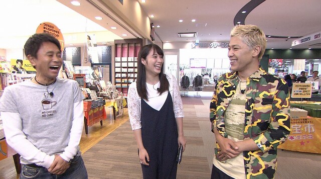 左からダウンタウン浜田、広瀬アリス、ロンドンブーツ1号2号・田村亮。(c)読売テレビ