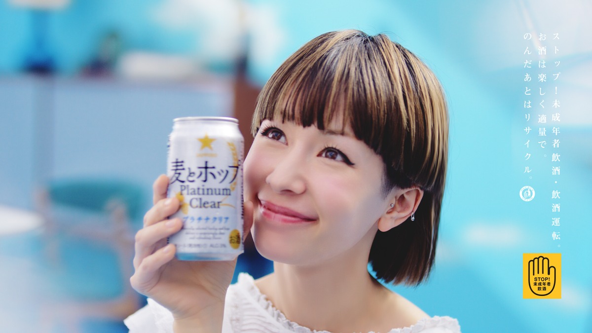 CM「爽快カエラ」篇のワンシーン。