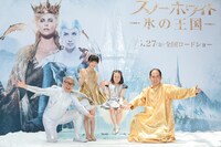 左からトレンディエンジェルたかし、本田望結、本田紗来、トレンディエンジェル斎藤。