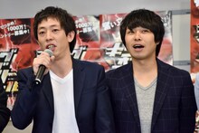 さらば青春の光