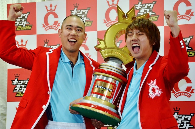 前回王者のコロコロチキチキペッパーズ。