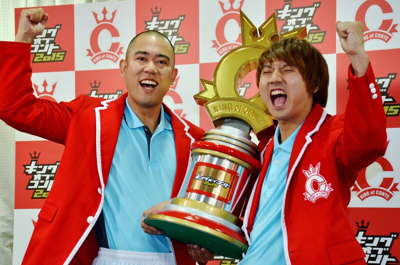 前回王者のコロコロチキチキペッパーズ。