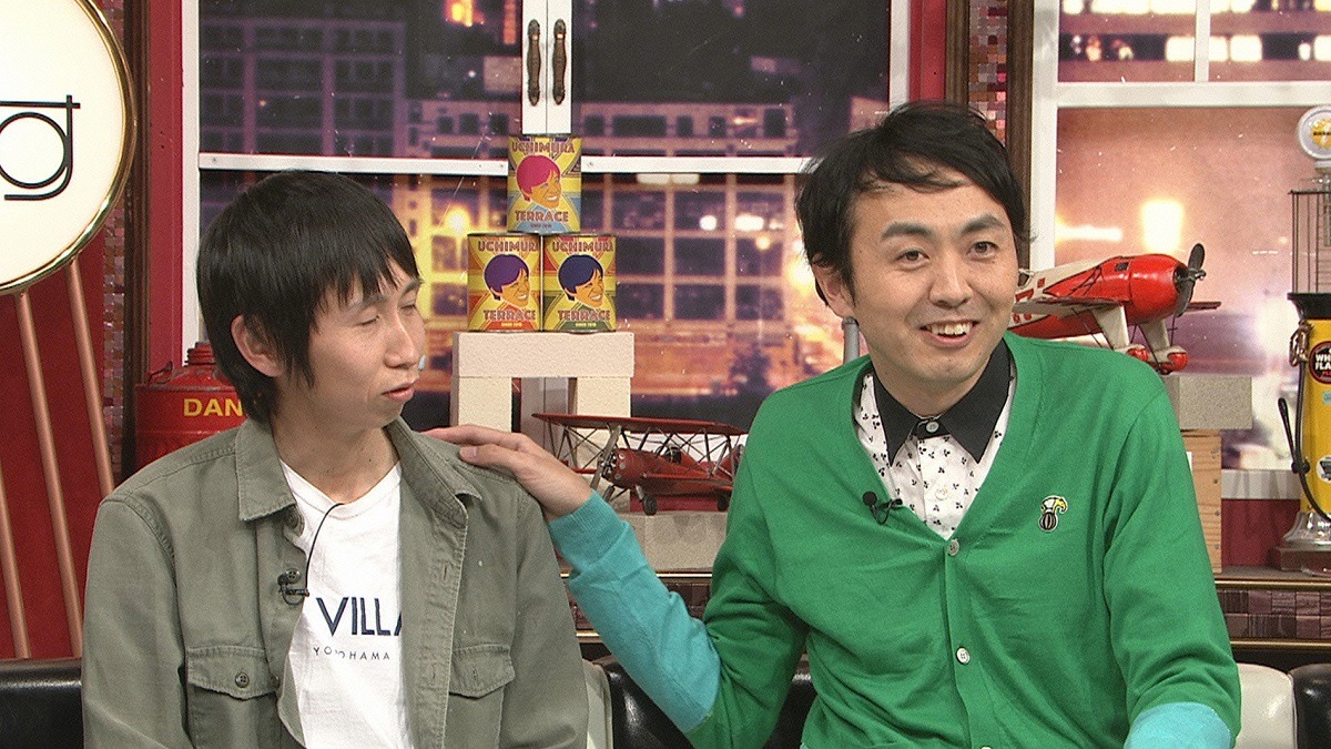 アンガールズ (c)日本テレビ