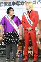 メイプル超合金