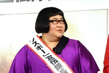 メイプル超合金・安藤