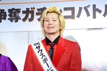 メイプル超合金・カズレーザー