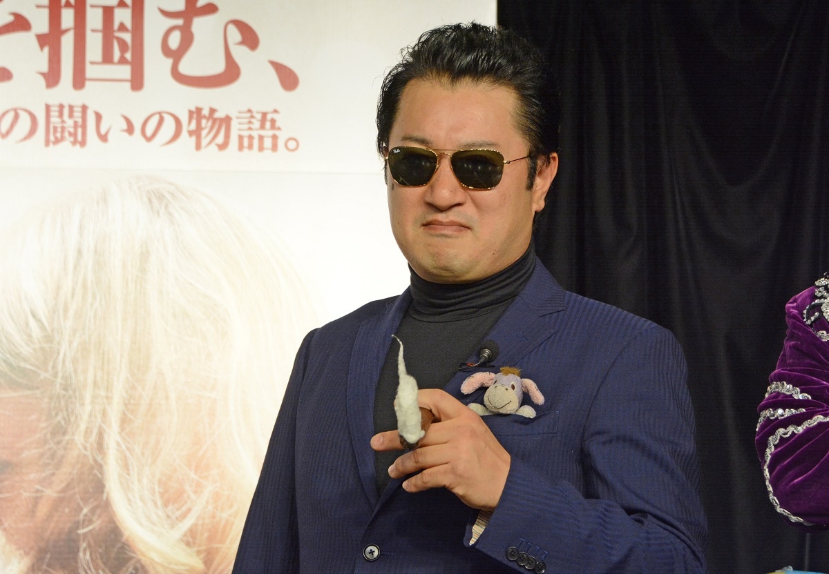 テル