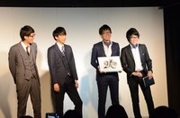 エンディングの様子。