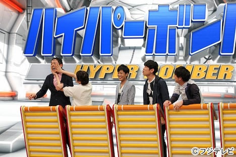 「インテリ芸人チーム」のメンバー5名。