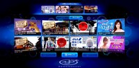 「360Channel」イメージ