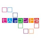 須賀健太、壇蜜が参加「七人のコント侍」第14期メンバー発表