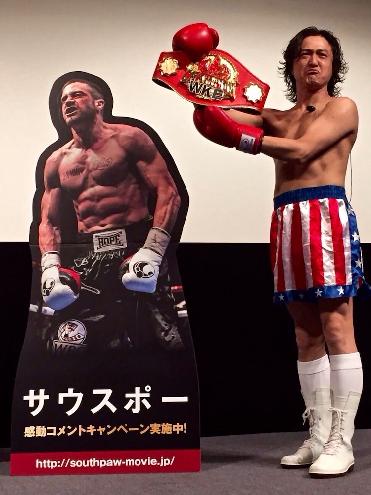 映画 サウスポー 試写会にスタスタローン乱入 場内を走り回って絶叫 お笑いナタリー