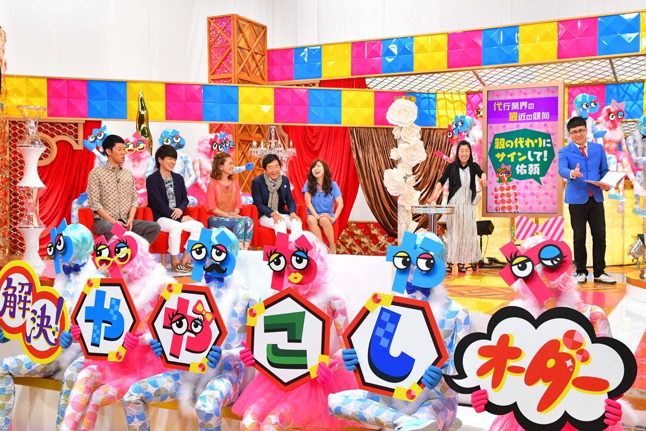 「ハイヒールの解決！ややこしオーダー ～スッゴいプロがいたもんだ！～」収録中のワンシーン。(c)MBS