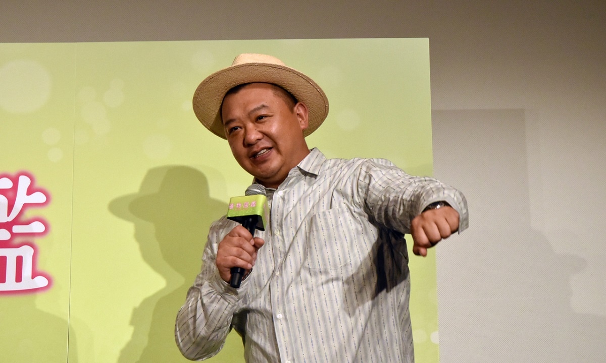 TKO木下