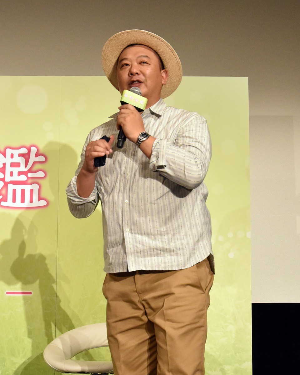 TKO木下