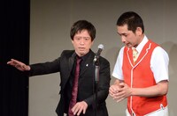 エルシャラカーニ