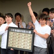 トップリードが「春の最強ネタ決定戦」優勝、磁石は3位で永沢「ほらな!」