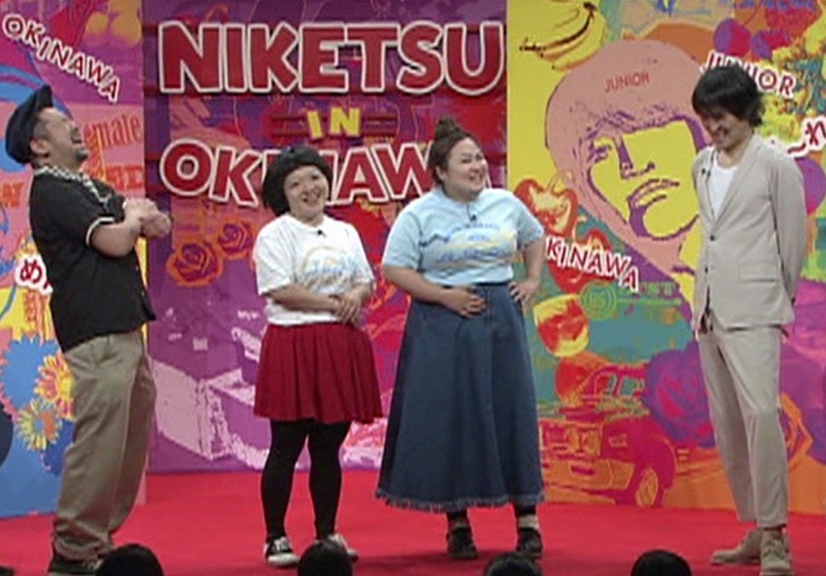 左からケンドーコバヤシ、おかずクラブ、千原ジュニア。(c)読売テレビ