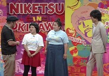 左からケンドーコバヤシ、おかずクラブ、千原ジュニア。(c)読売テレビ