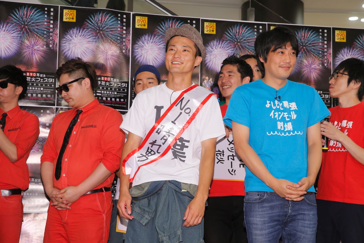 「ナンバーワン晴れ男芸人決定戦」に選ばれたジャルジャル福徳。