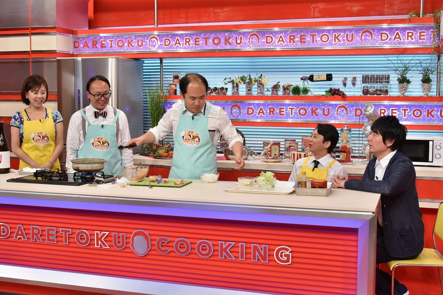 「有吉弘行のダレトク!?」のワンシーン。(c)関西テレビ