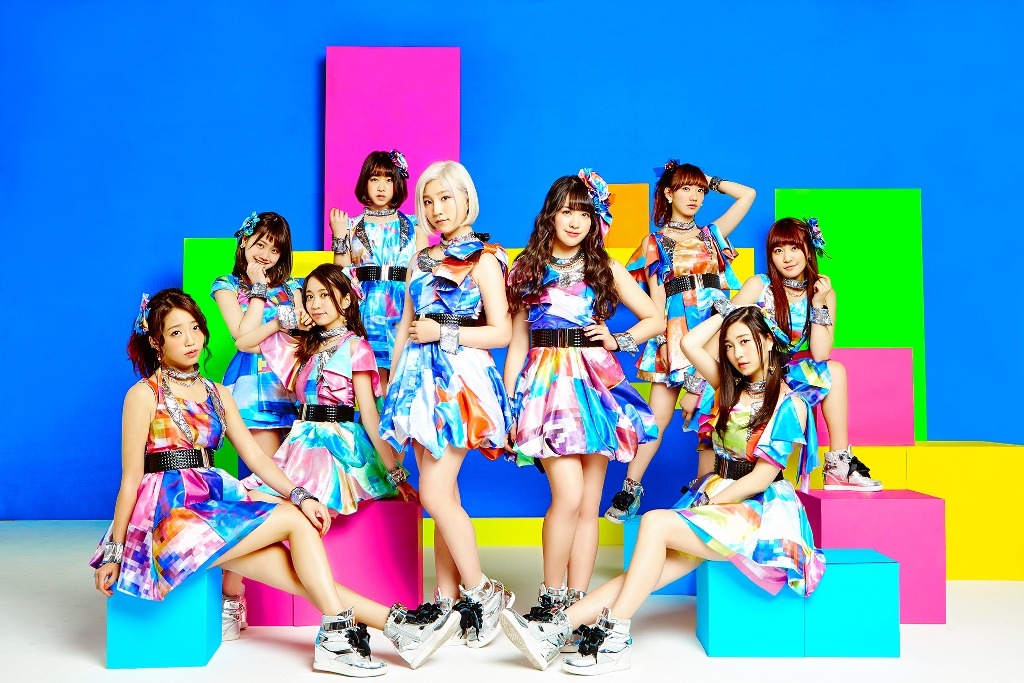 Cheeky Parade