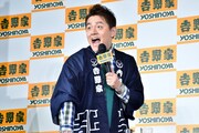 「甘ーい!」のフレーズを繰り出すスピードワゴン井戸田。