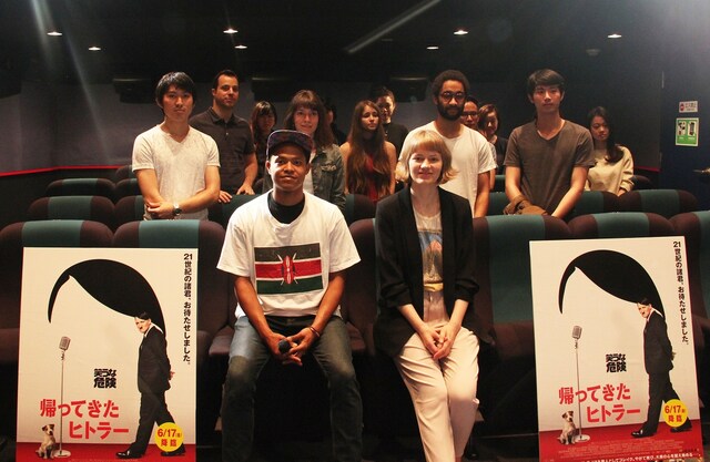 「帰ってきたヒトラー」外国人限定試写会イベントの参加者たち。