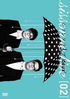 「シソンヌライブ[deux]」ジャケット