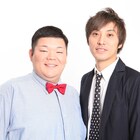 カバと爆ノ介が解散、2人とも芸人継続