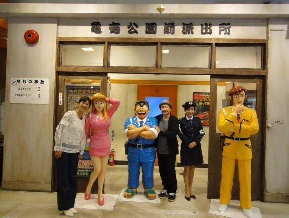 「祝☆こち亀連載40周年！両さんと行く！こち亀ドリームパトロール」の出演者たち。(c)アニマックス