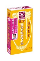 ミルクキャラメル