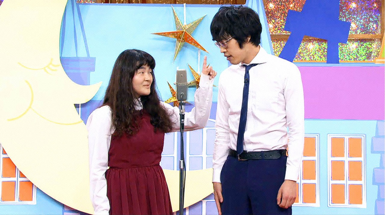 ゆにばーす (c)テレビ東京