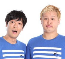 ガリットチュウ福島のYouTubeチャンネル「福チャンネル」が初オフ会