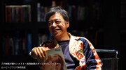 「この映画が観たい#33 ～板尾創路のオールタイム・ベスト～」に出演する板尾創路。(c)ムービープラス